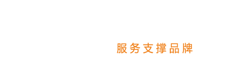 厦门代缴社保-正规可靠个人医社保公积金挂靠公司和代办代缴补缴费用价格