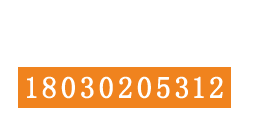 厦门代缴社保-正规可靠个人医社保公积金挂靠公司和代办代缴补缴费用价格